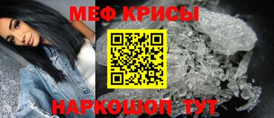 гидра Брянск