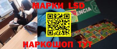 гашиш Боровичи