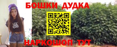 соль курить ск Братск