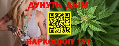 гашиш Боровичи