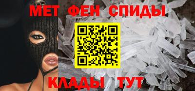 соль курить ск Братск