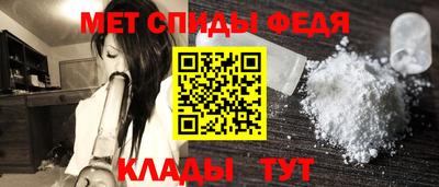 соль курить ск Братск