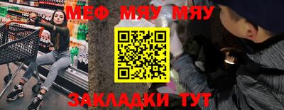 гидра Брянск