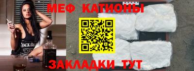 гашиш Боровичи
